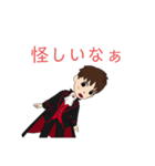 ドラキュラ！！（個別スタンプ：3）