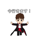 ドラキュラ！！（個別スタンプ：6）