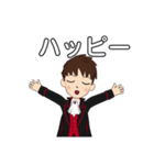 ドラキュラ！！（個別スタンプ：17）