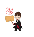 ドラキュラ！！（個別スタンプ：18）