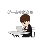 ドラキュラ！！（個別スタンプ：20）