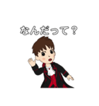 ドラキュラ！！（個別スタンプ：23）
