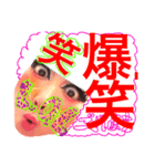 バビっと千恵山さんでございます第6弾だよ（個別スタンプ：3）