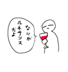 風邪ひいた時に見る夢を元に作ったスタンプ（個別スタンプ：1）