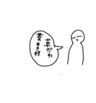 風邪ひいた時に見る夢を元に作ったスタンプ（個別スタンプ：2）