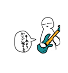 風邪ひいた時に見る夢を元に作ったスタンプ（個別スタンプ：4）