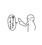 風邪ひいた時に見る夢を元に作ったスタンプ（個別スタンプ：7）