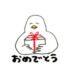 ナウいトリ（個別スタンプ：5）