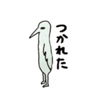 ナウいトリ（個別スタンプ：8）