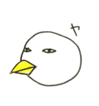 ナウいトリ（個別スタンプ：14）