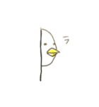 ナウいトリ（個別スタンプ：20）