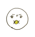 ナウいトリ（個別スタンプ：22）