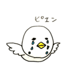 ナウいトリ（個別スタンプ：26）