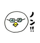ナウいトリ（個別スタンプ：32）