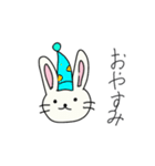 うさ子のゆるい日常（個別スタンプ：2）