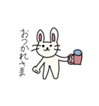 うさ子のゆるい日常（個別スタンプ：3）