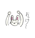 うさ子のゆるい日常（個別スタンプ：4）