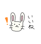 うさ子のゆるい日常（個別スタンプ：6）