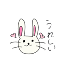 うさ子のゆるい日常（個別スタンプ：7）