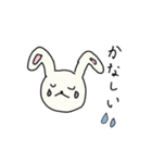 うさ子のゆるい日常（個別スタンプ：8）