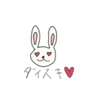 うさ子のゆるい日常（個別スタンプ：9）