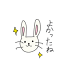 うさ子のゆるい日常（個別スタンプ：10）