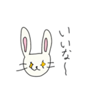 うさ子のゆるい日常（個別スタンプ：11）