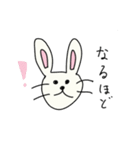 うさ子のゆるい日常（個別スタンプ：12）