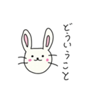 うさ子のゆるい日常（個別スタンプ：13）