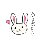 うさ子のゆるい日常（個別スタンプ：14）