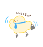 ぴよこのふぃーりんぐ（個別スタンプ：11）