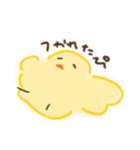 ぴよこのふぃーりんぐ（個別スタンプ：15）