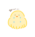 ぴよこのふぃーりんぐ（個別スタンプ：16）