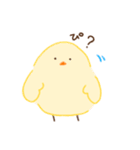 ぴよこのふぃーりんぐ（個別スタンプ：18）