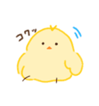 ぴよこのふぃーりんぐ（個別スタンプ：19）