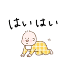 あかちゃんスタンプ(日常)（個別スタンプ：2）