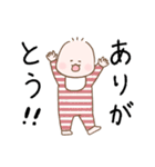 あかちゃんスタンプ(日常)（個別スタンプ：3）
