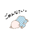 あかちゃんスタンプ(日常)（個別スタンプ：4）