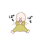 あかちゃんスタンプ(日常)（個別スタンプ：8）