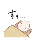 あかちゃんスタンプ(日常)（個別スタンプ：16）