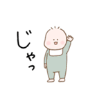 あかちゃんスタンプ(日常)（個別スタンプ：18）