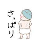 あかちゃんスタンプ(日常)（個別スタンプ：24）
