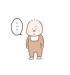 あかちゃんスタンプ(日常)（個別スタンプ：30）