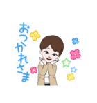 男性向けスタンプ（個別スタンプ：4）