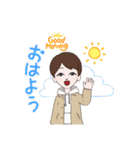 男性向けスタンプ（個別スタンプ：5）