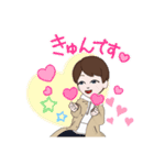 男性向けスタンプ（個別スタンプ：6）