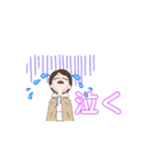 男性向けスタンプ（個別スタンプ：9）