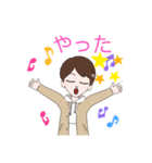 男性向けスタンプ（個別スタンプ：12）