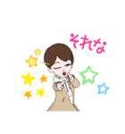 男性向けスタンプ（個別スタンプ：14）