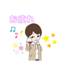 男性向けスタンプ（個別スタンプ：16）